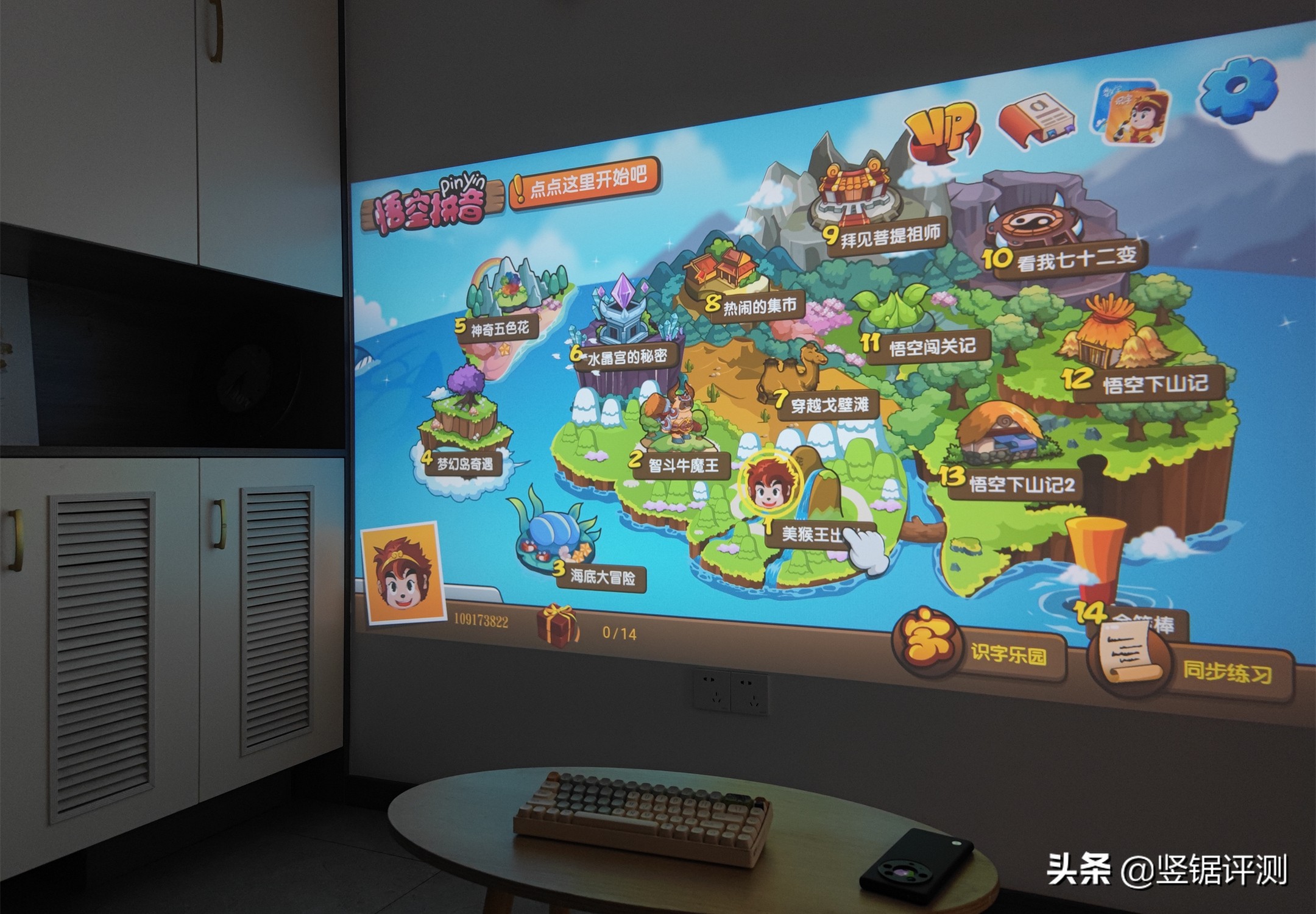 真4k投影仪推荐哪款最好,真1080p性价比投影仪推荐