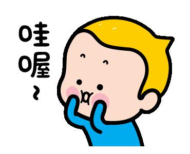 潍坊初三封闭式学校有哪些,初三家长必须了解的网站