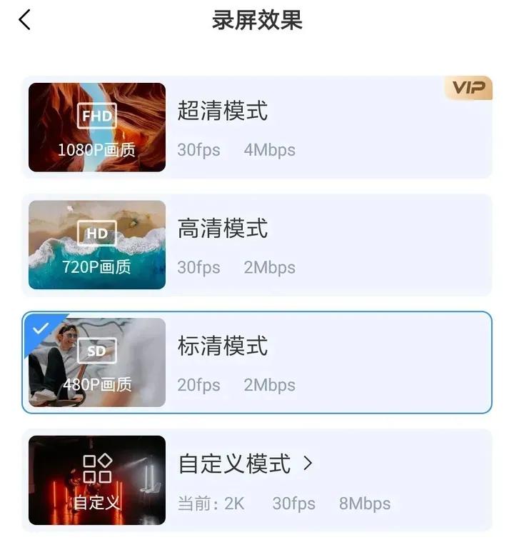 某些软件禁止录屏截屏怎么办,解除app禁止截屏录屏的软件