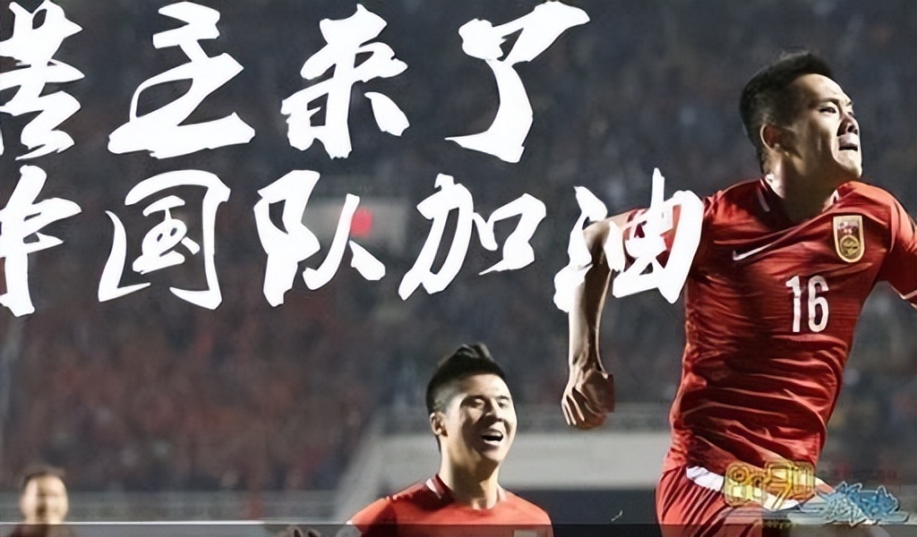 足球与数学知识,足球与数学计算