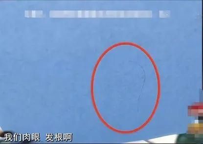 被指“换壳”、“割韭菜”，林肯遭投诉维权