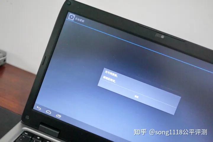 坚果ntn显示器,坚果TNT工作站显示器