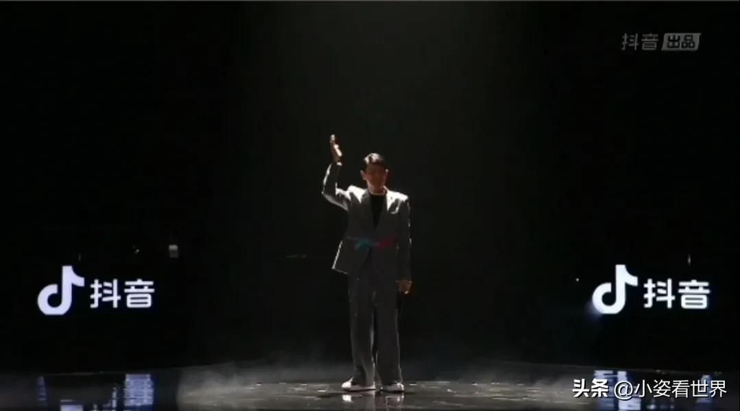 刘德华李好演唱会,评价李好主持刘德华演唱会