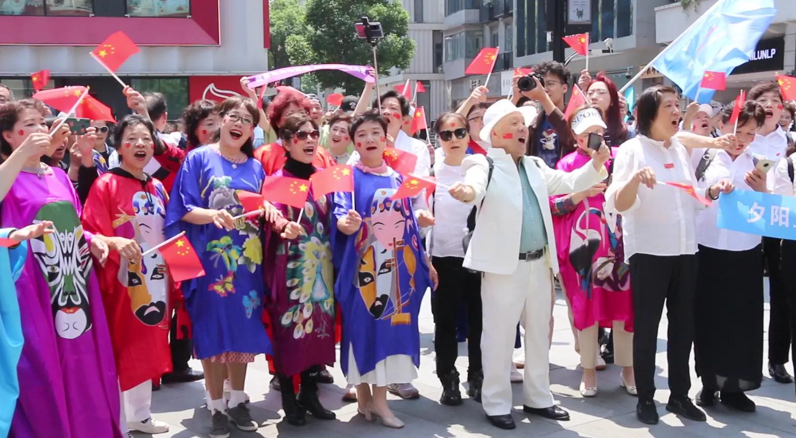 康养中国·“春晖楚韵”红枫群艺节大型快闪秀