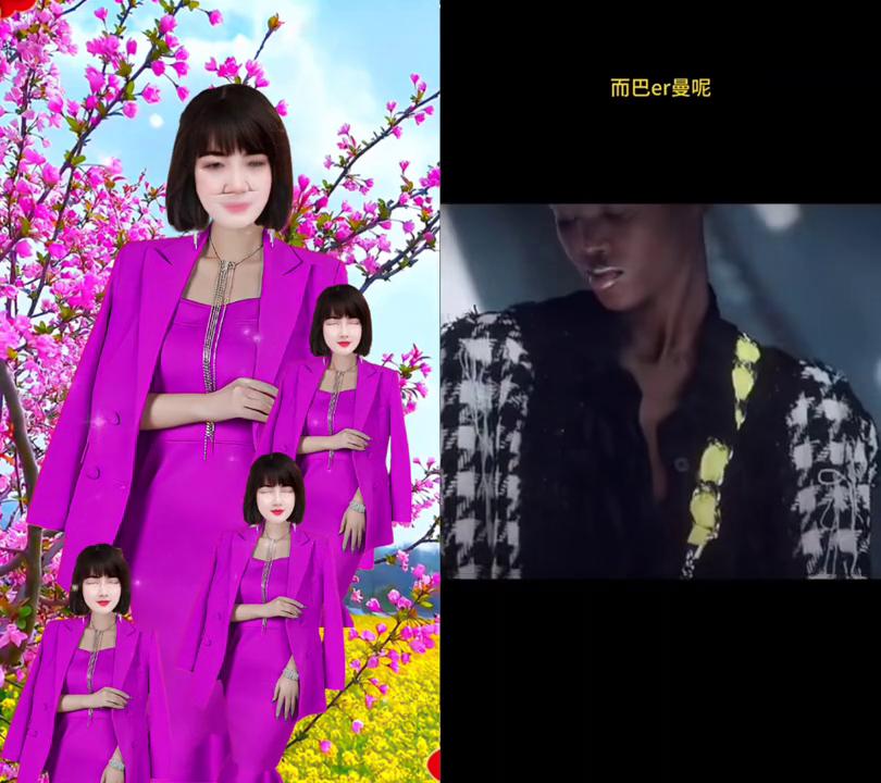 巴er曼：术业有专攻，但在成衣界上面不得不说的顶奢