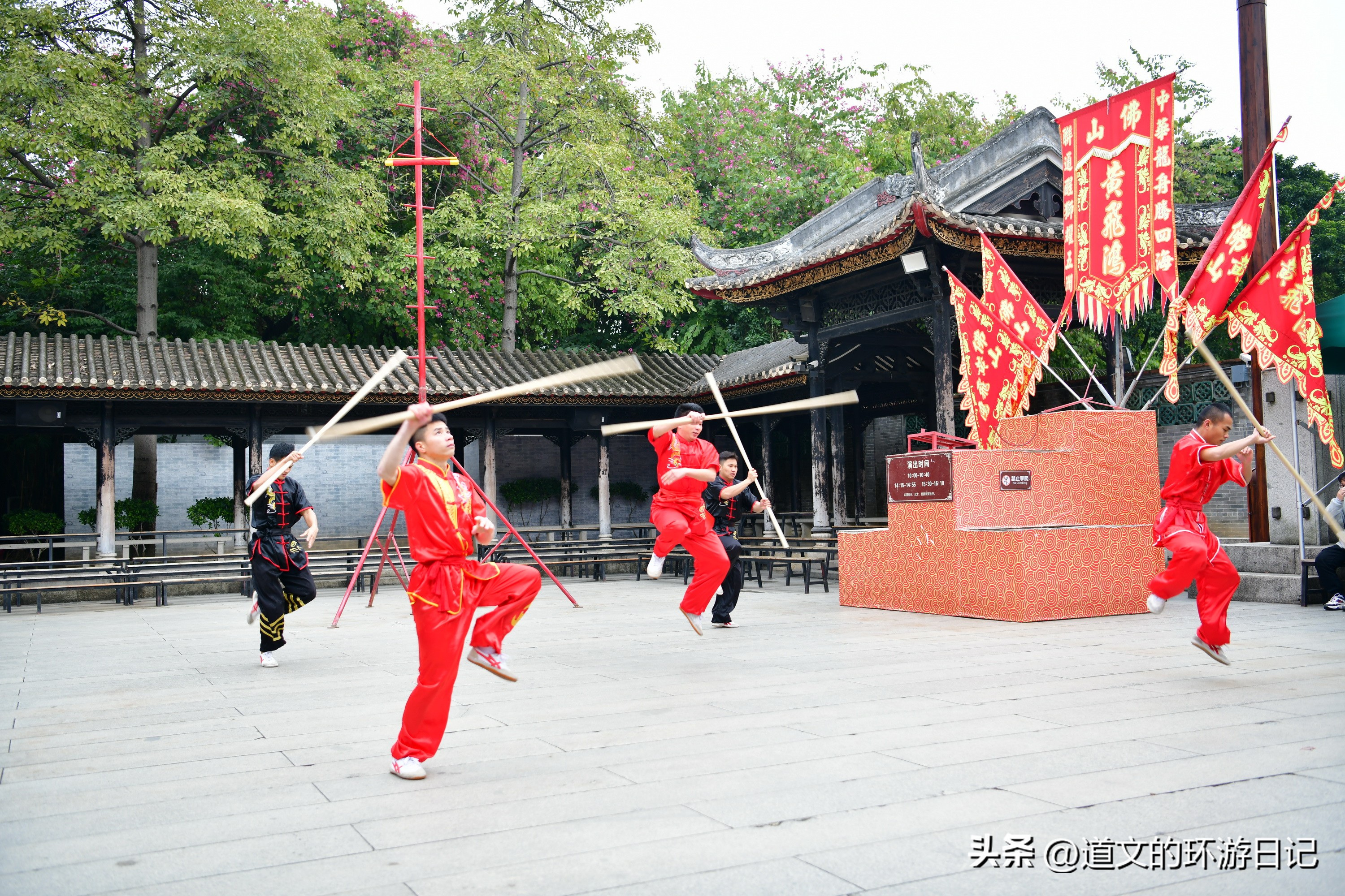 佛山黄飞鸿舞狮表演在哪里看,佛山黄飞鸿纪念馆舞狮表演感悟