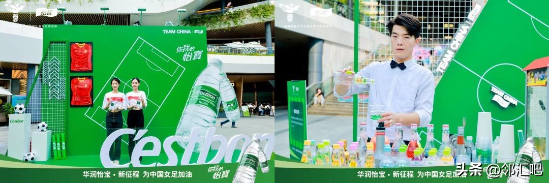 维他奶、怡宝、百事可乐...丨七月快闪店精选案例来啦！