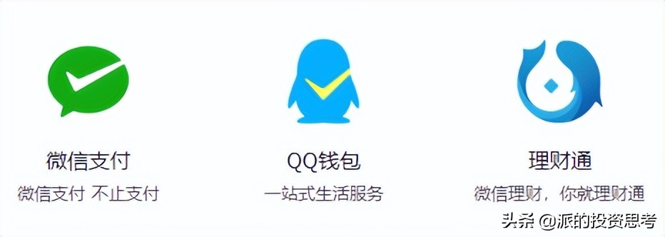 小区水站免费模式,免费服务模式