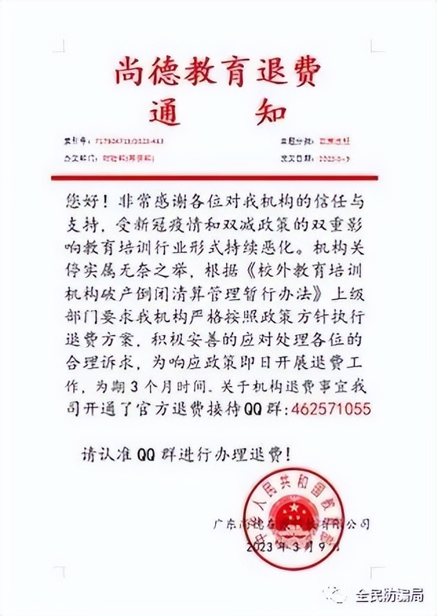 遇到电信诈骗怎么办被骗了好多钱,电信诈骗被骗了2100块钱怎么办