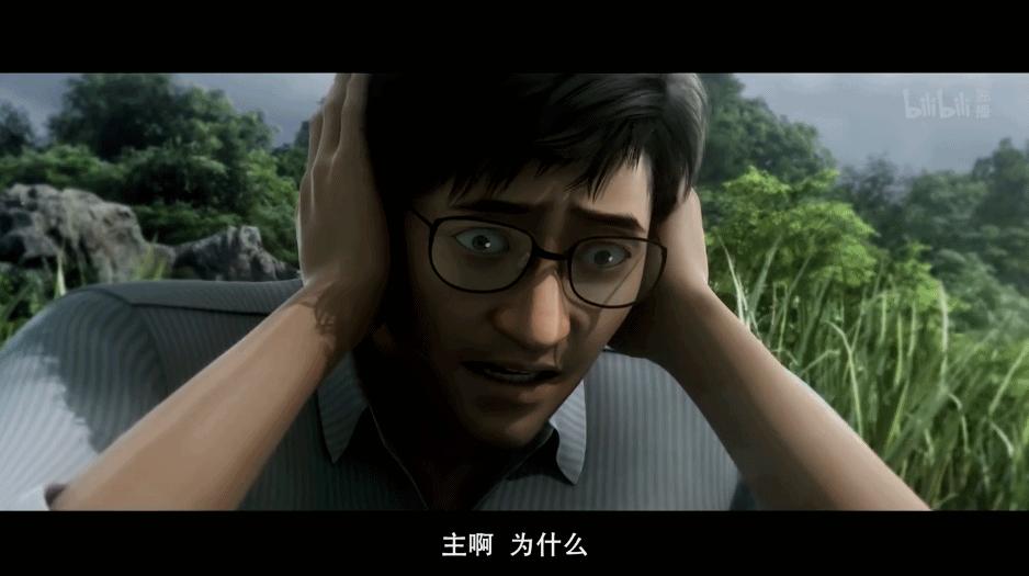 三体电视剧评分为什么断崖式下滑,为什么三体动画评分下跌那么多