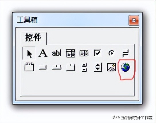 excelvba操作网页,webbrowser使用教程vba