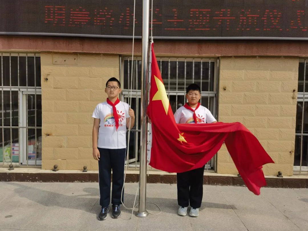 明廉路小学升旗,凯旋路小学升旗仪式