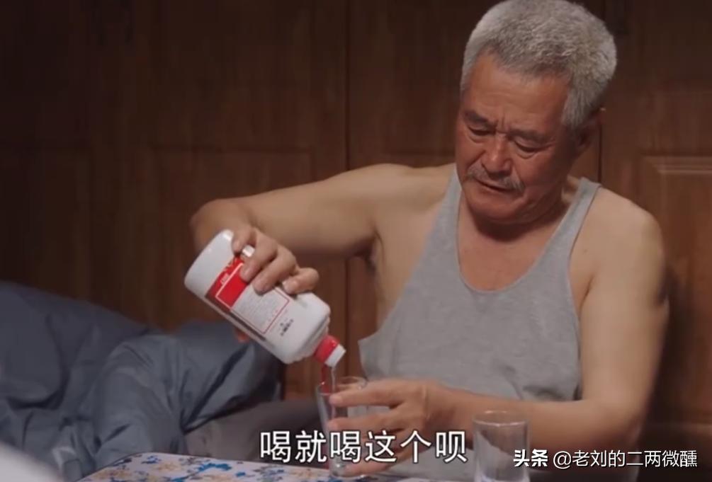 平坝窖酒贵州名酒,平坝窖酒前世今生