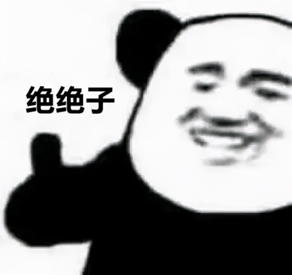 网络热词：“内卷、躺平、yyds”到底啥意思？看了英文才明白