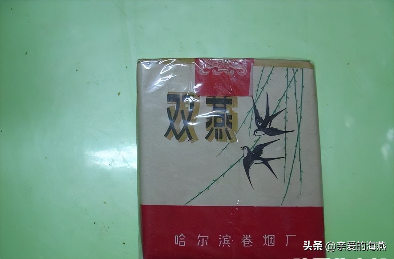 十款老牌香烟有谁抽过三种以上的,中国十大绝版老香烟