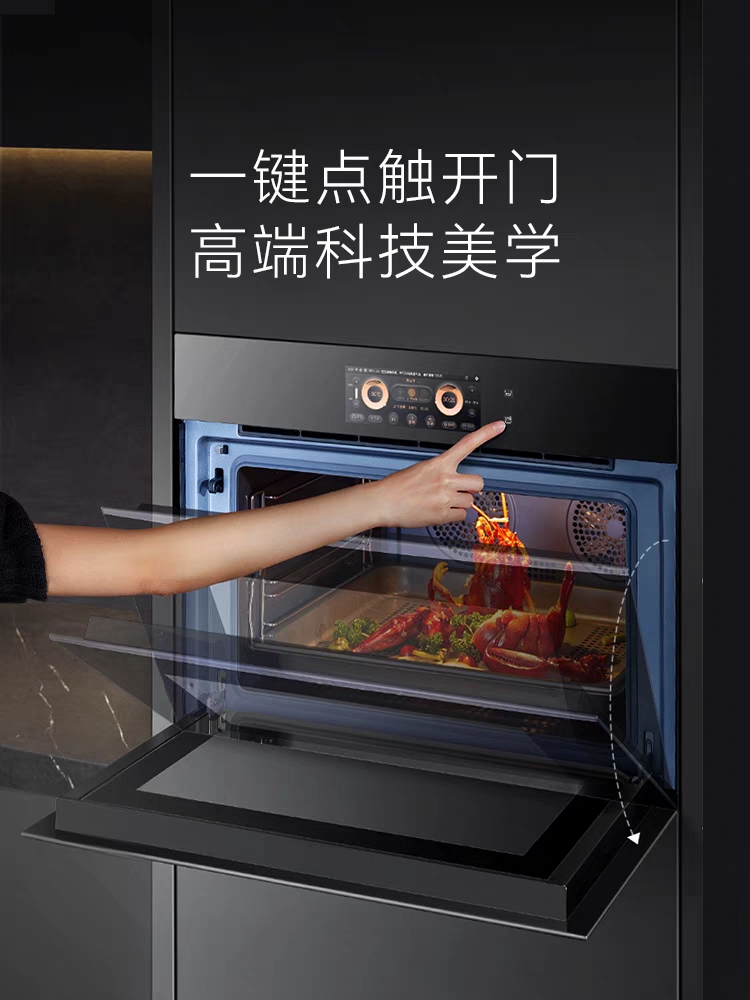 老板cq9130蒸烤一体机是哪年出的,大厨蒸烤炸一体机610与600的区别