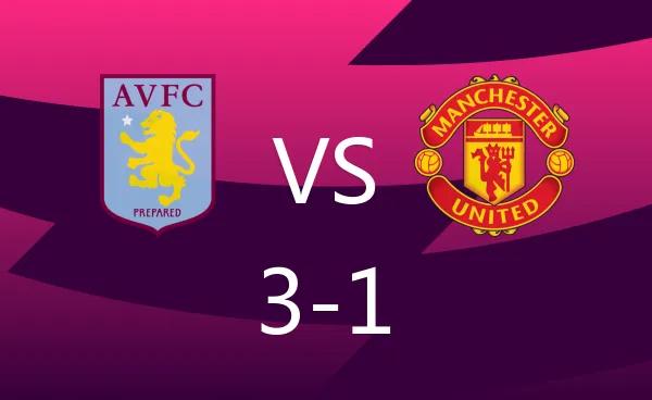 英超最新积分榜阿森纳曼城战绩,英超积分榜最新排名阿森纳