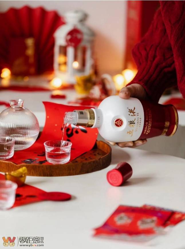 大地回春夜,举杯庆元宵