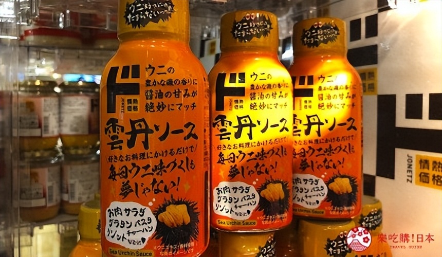 大阪唐吉诃德游玩,日本唐吉诃德店最全购物攻略