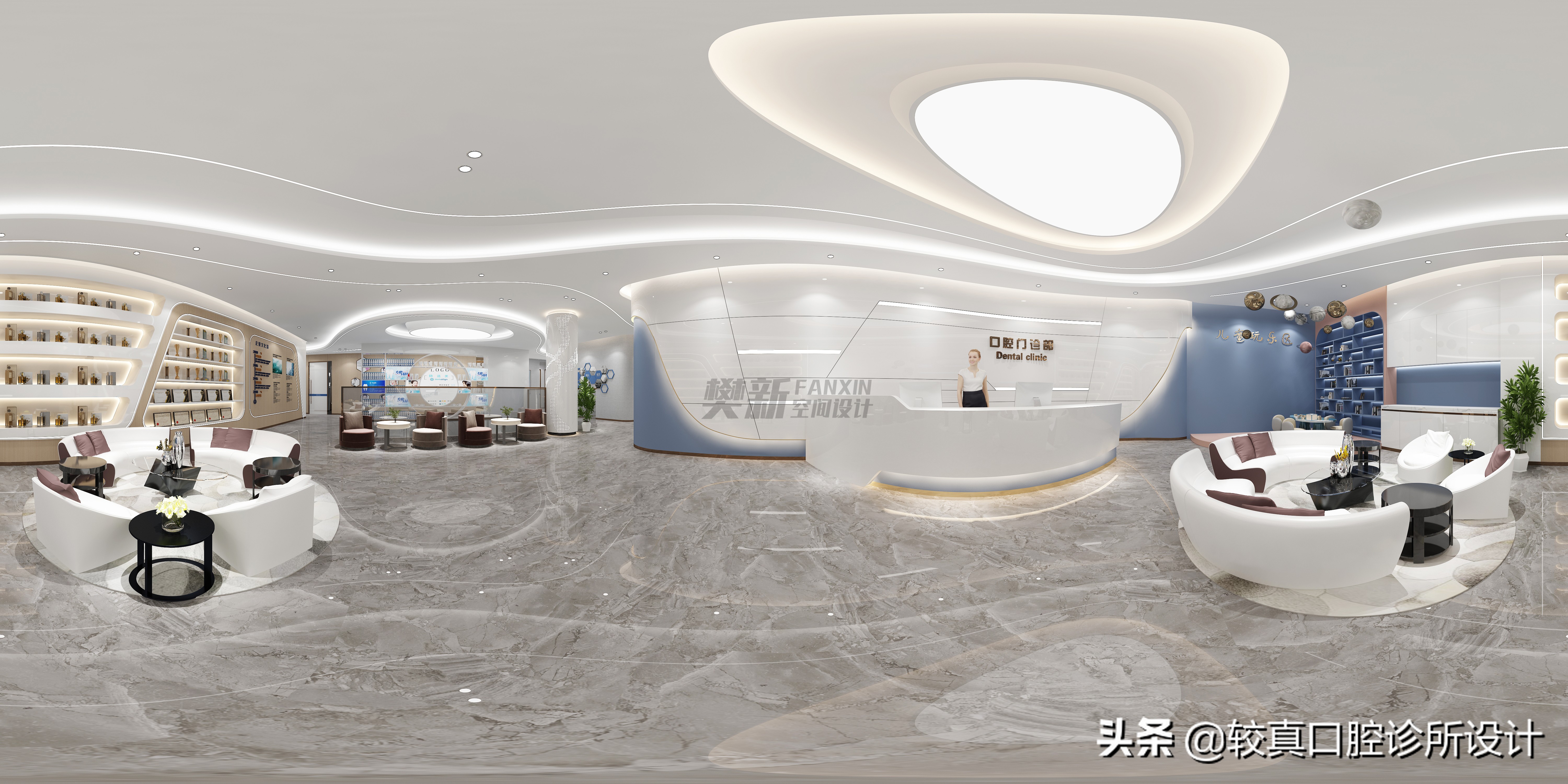 口腔诊所装修设计港式,口腔诊所装修原木设计风格