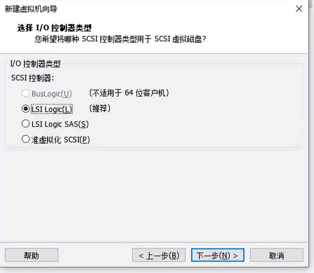虚拟机装centos详细教程,虚拟机centos7怎么创建用户