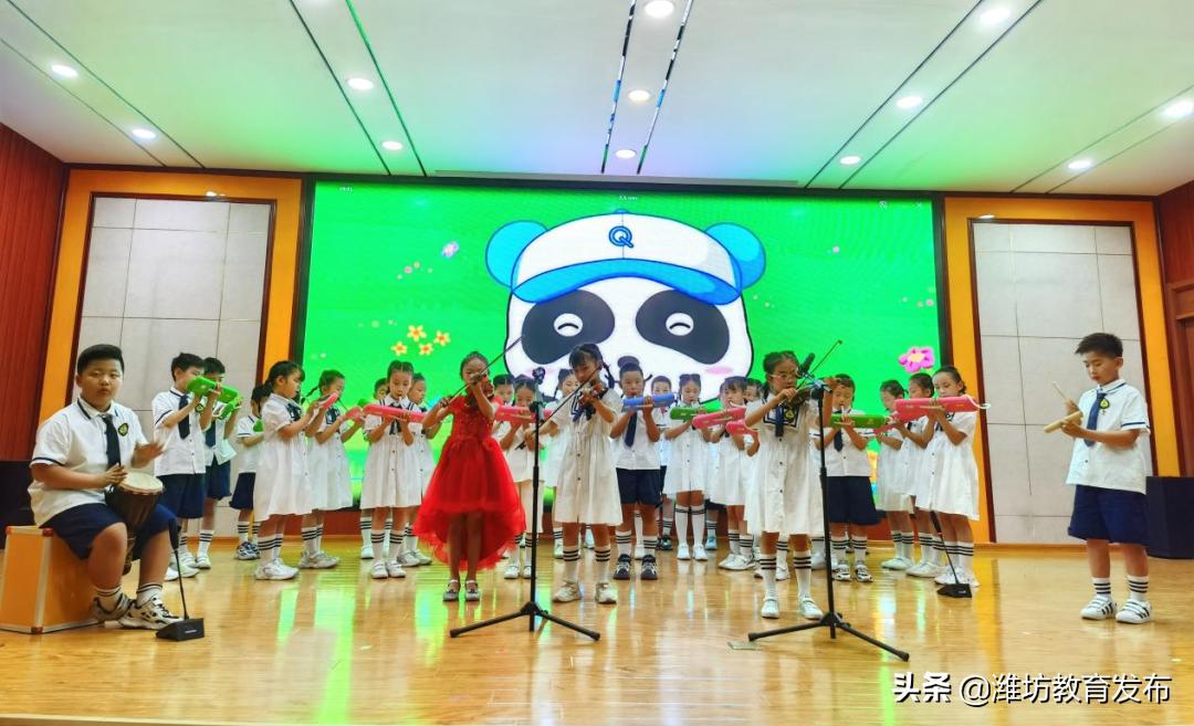 新闻周播报视频,新闻周播报