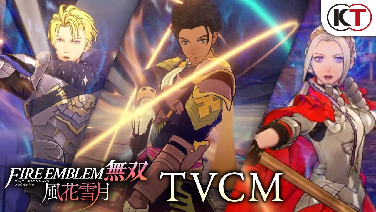 那个男人来了，《FF7核心危机》登陆NS！《龙之信条2》正式公布