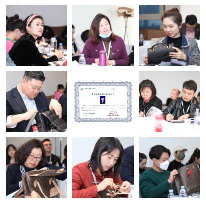 中国珠宝协会培训班,高端珠宝高管培训会现场