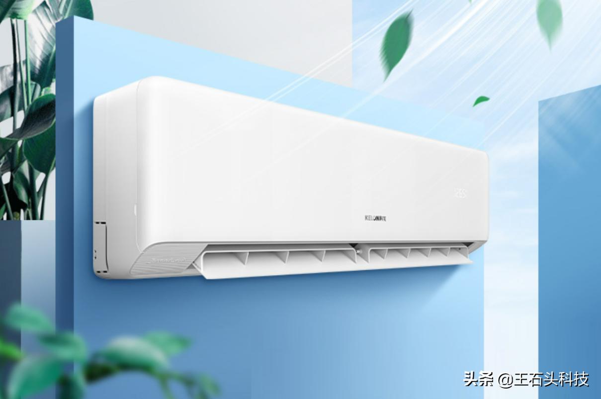 挑战格力,海信新风空调2023新品发布