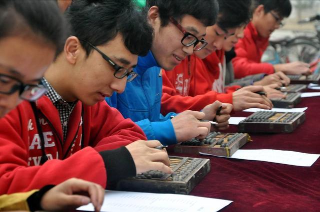 在校大学生能参加职工养老保险,博士后和博士研究生