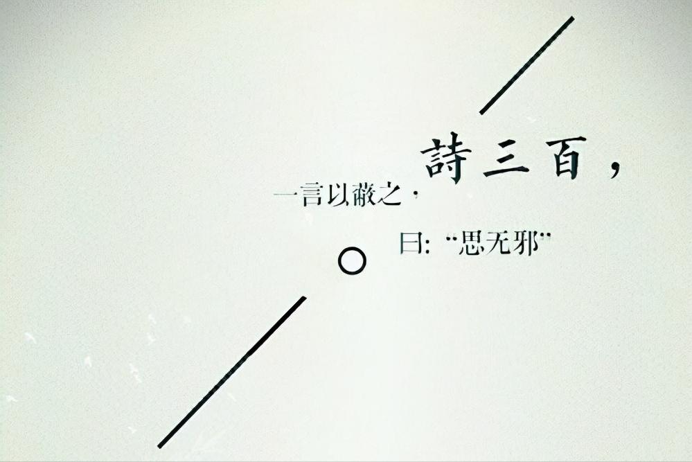 唐诗诗经经典,诗经经典古诗名句