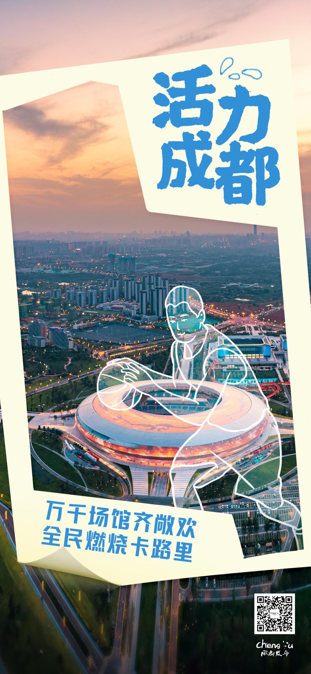 一起燃烧卡路里广场舞,一起燃烧卡路里幼儿版