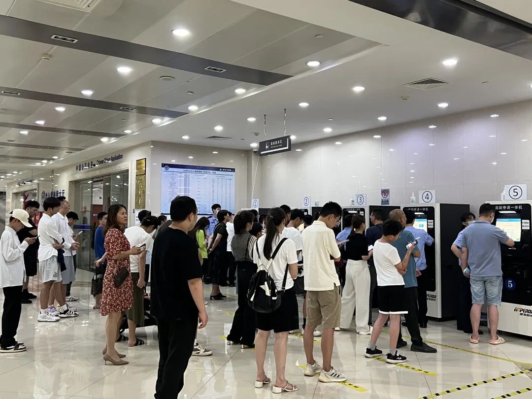 义乌出入境证件办理,义乌出入境管理局上班时间