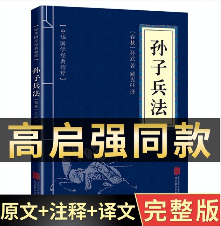 张颂文火了之后影视圈的态度,张颂文火后娱乐圈的反应