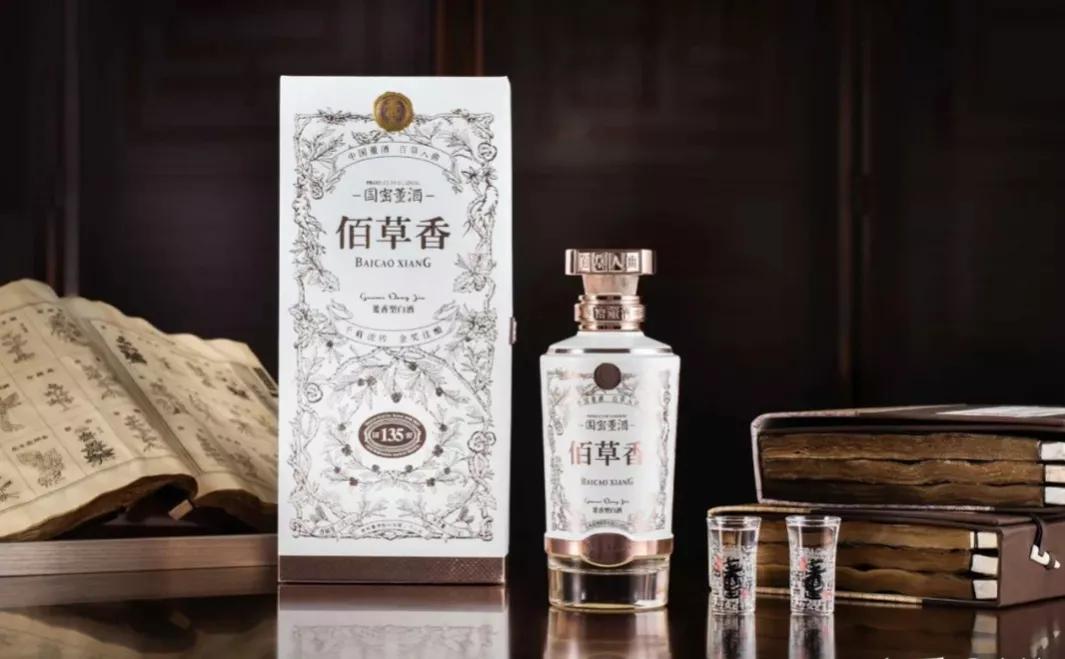 佰草香如何真伪鉴别,佰草香评价