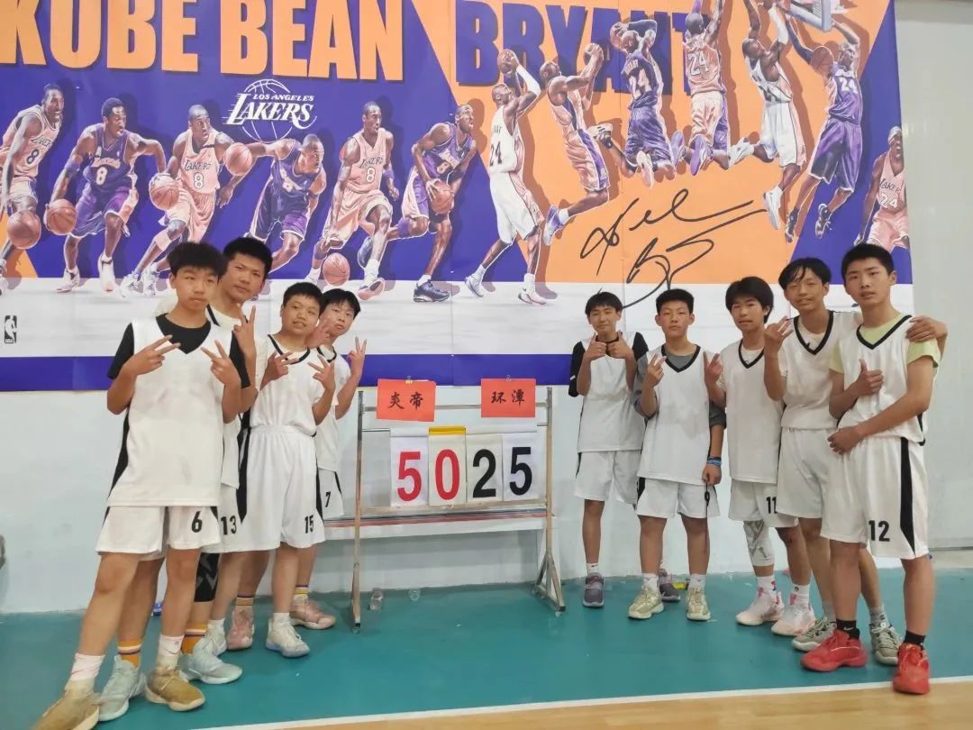 随县第三届“新华杯”中小学生运动会在炎帝学校举行