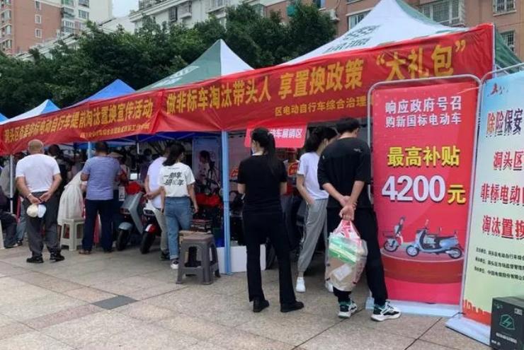 网购电动车价钱,网购电动车低价