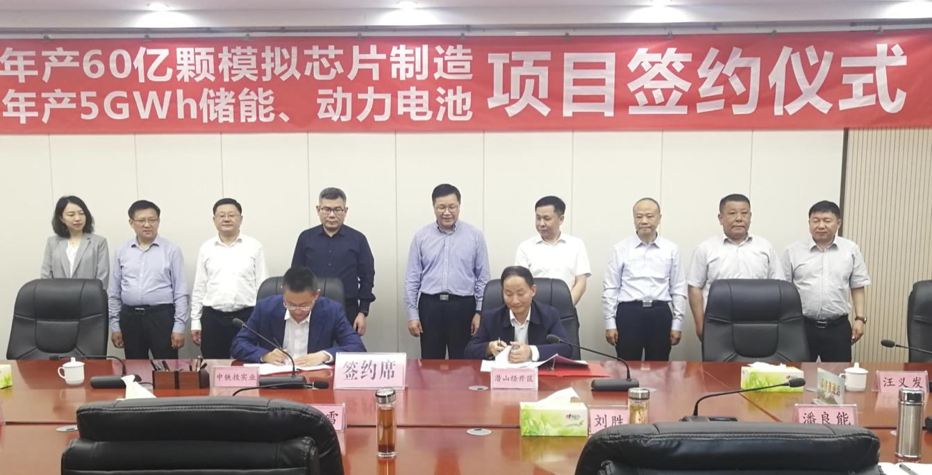 总投资50亿锂电项目,总投资50亿电池项目
