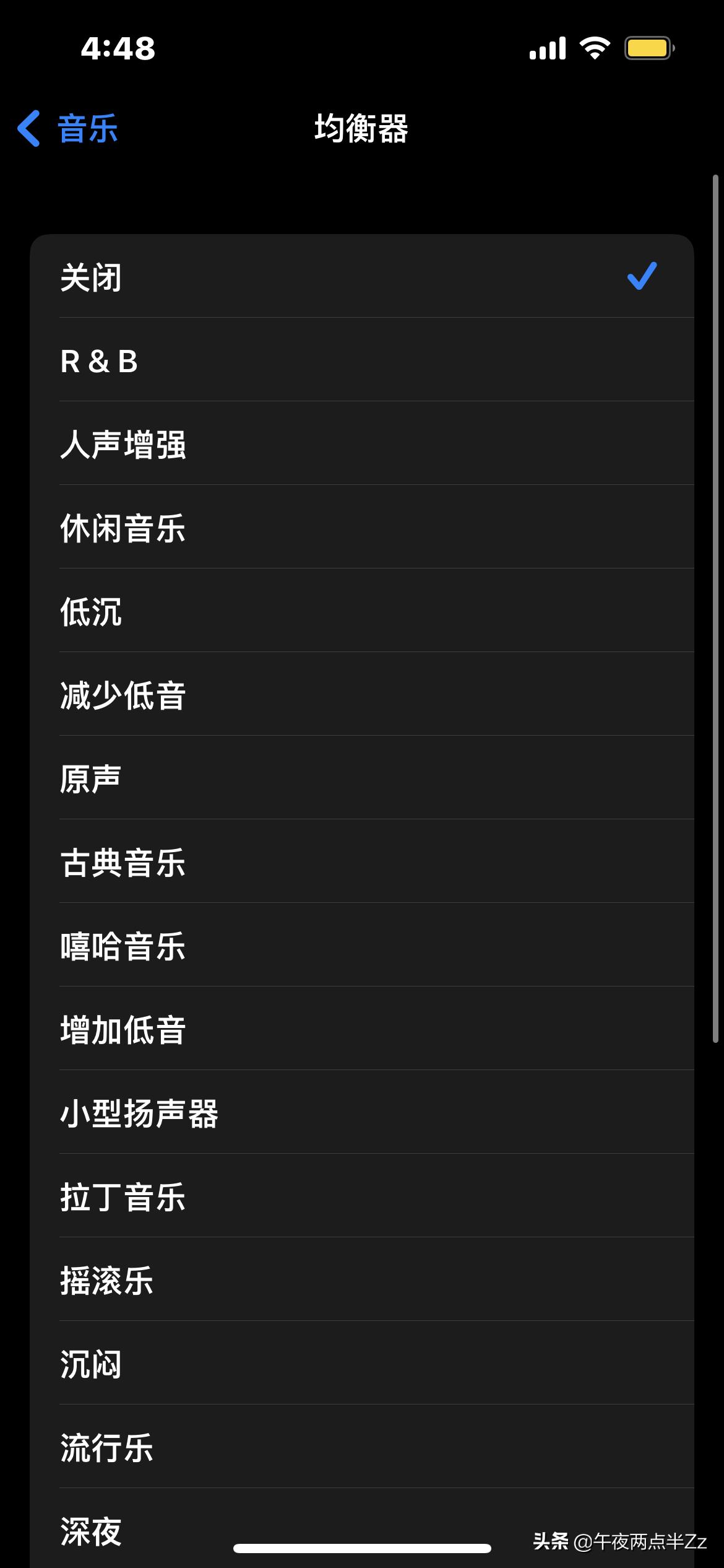 applemusic免费使用三个月,applemusic免费1个月使用教程