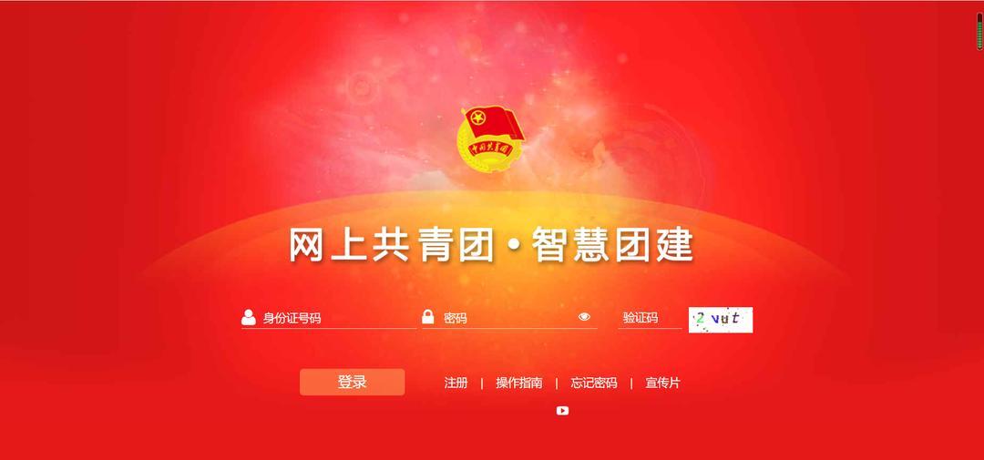 2022年山东专升本新生档案转寄地址（45所院校）