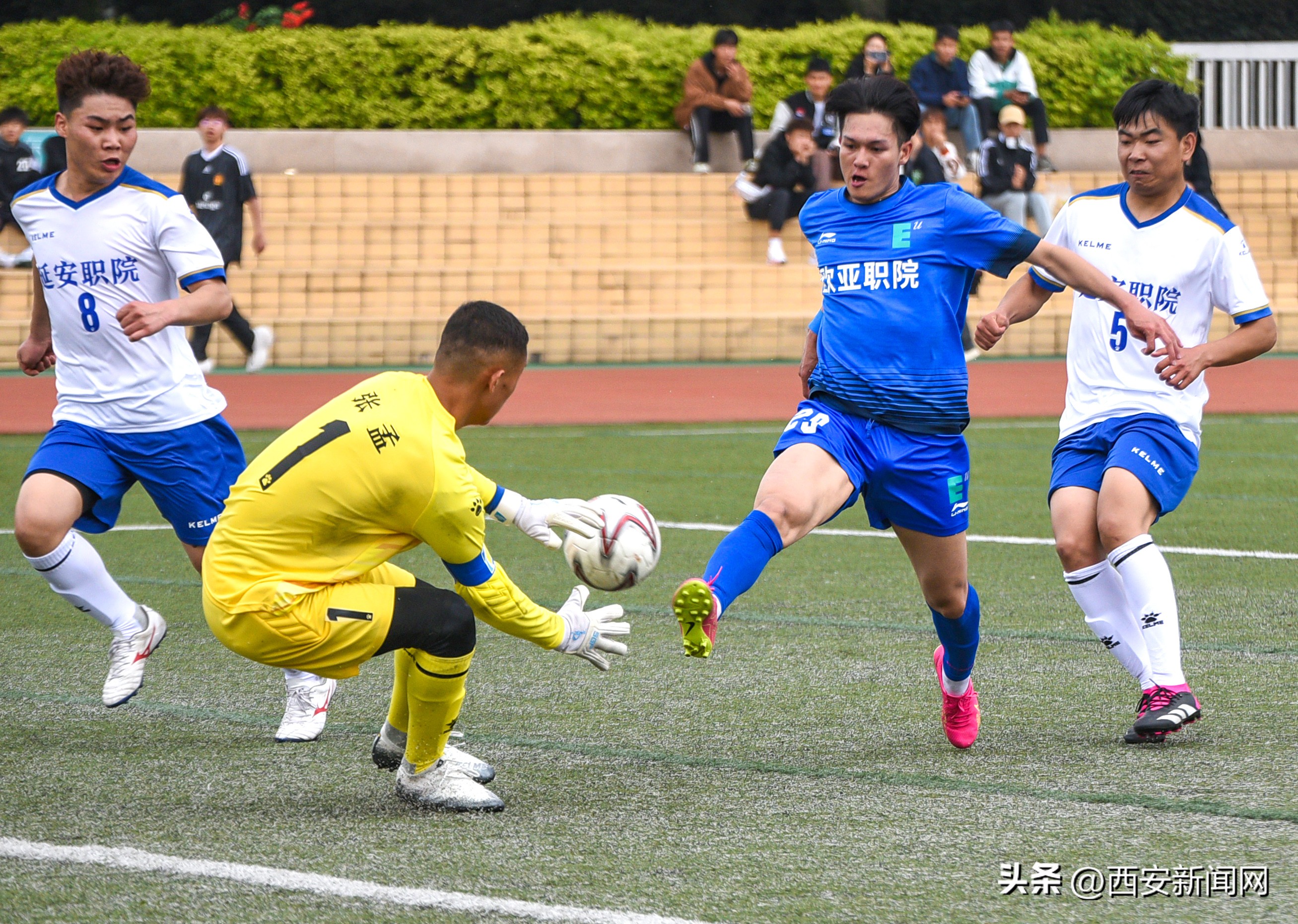 校园足球联赛大学组西安欧亚,陕西省大学生足球联赛西安欧亚