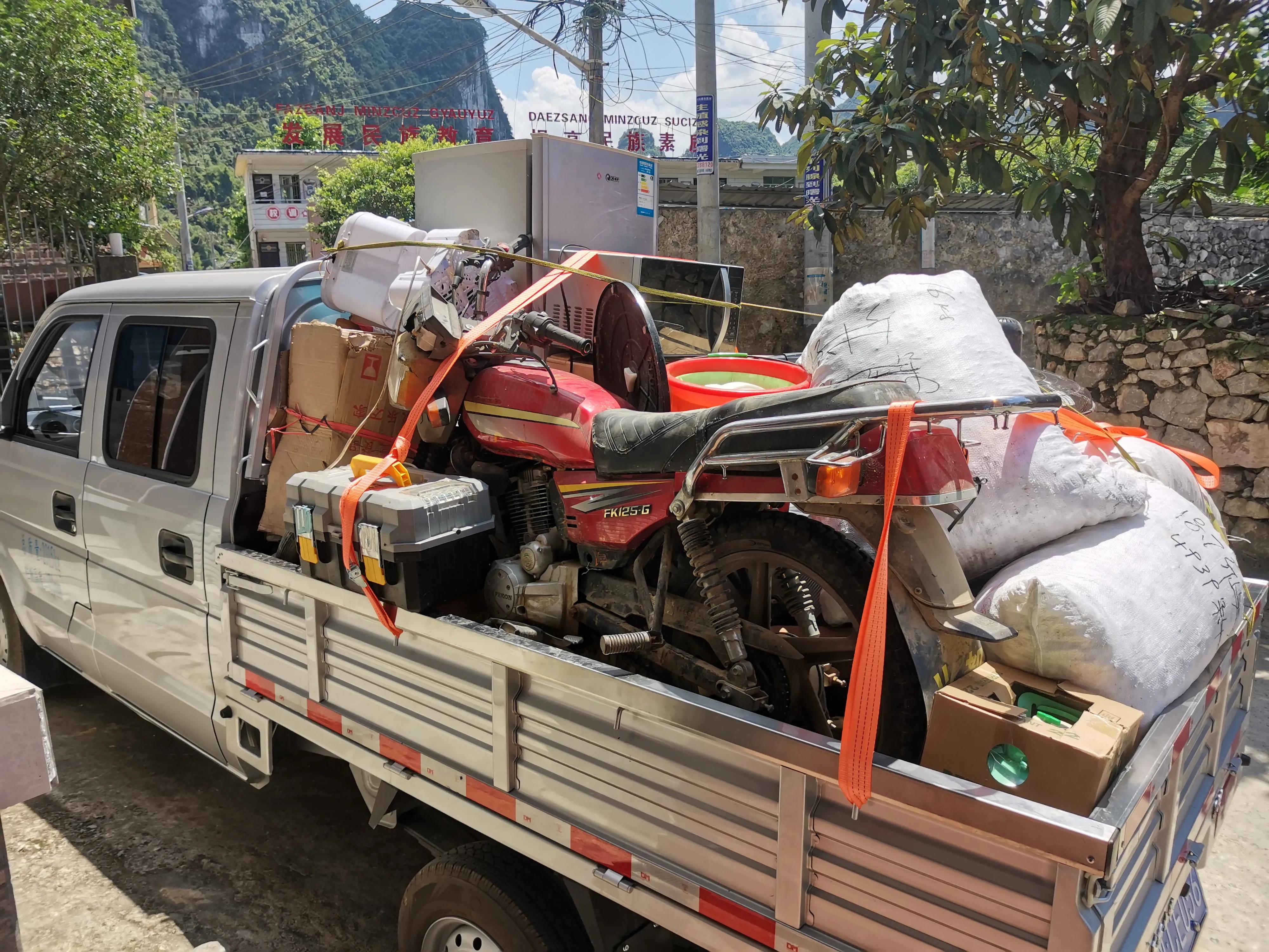 自己动手安装汽车护板好不好装,自己装五菱mini下护板