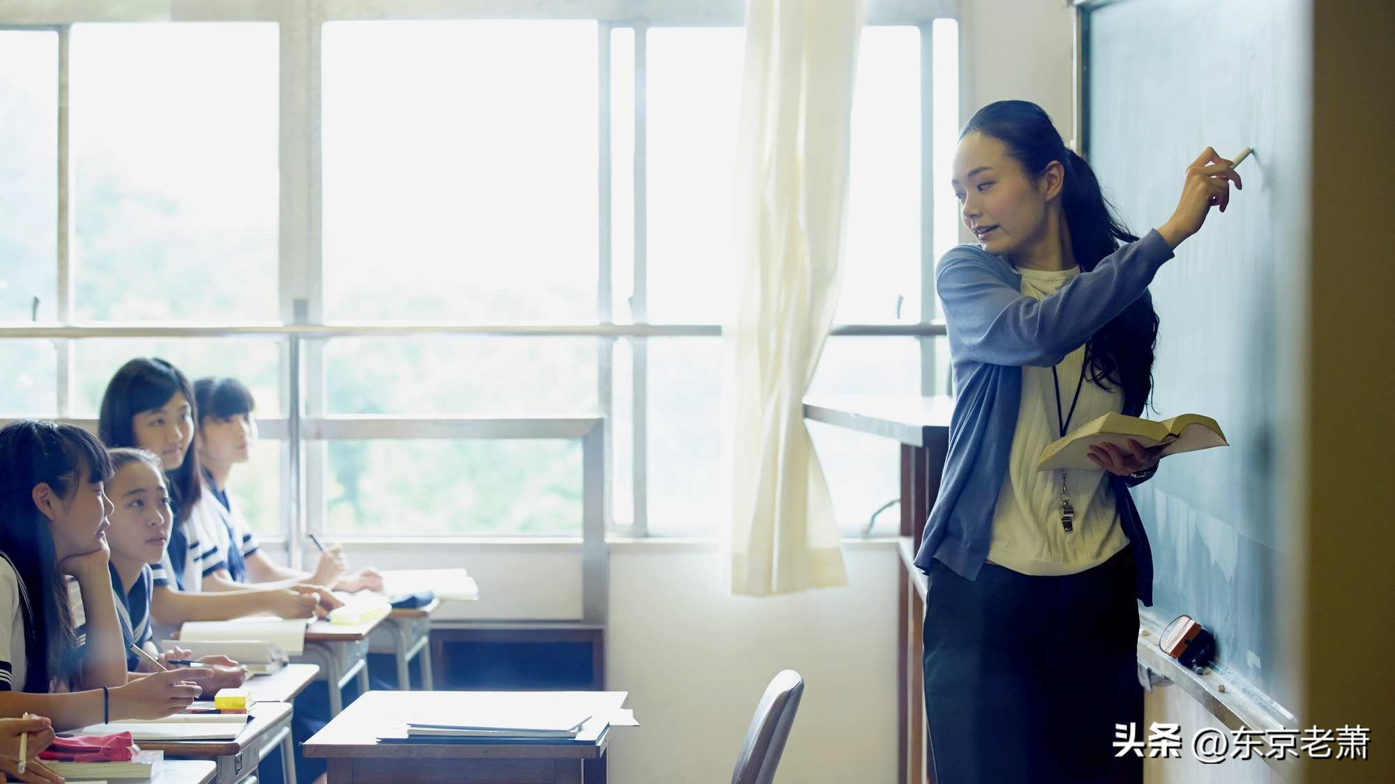 日本高等教育发展历程,日本国民教育解读