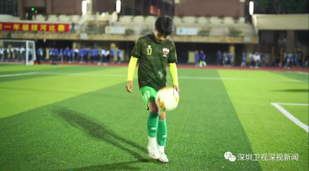 足球小将保持热爱,足球小将深圳球员