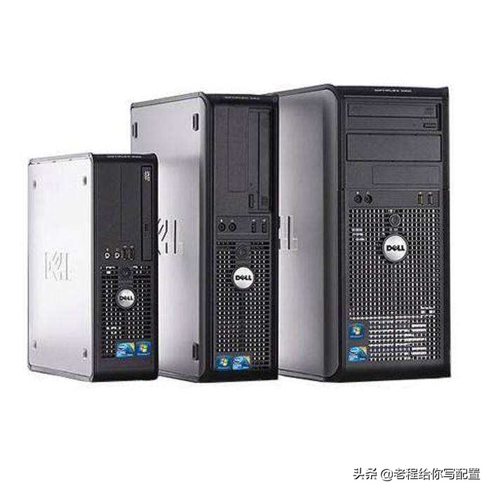 买电脑是买品牌机还是组装主机好,自己组装电脑好还是买品牌电脑好