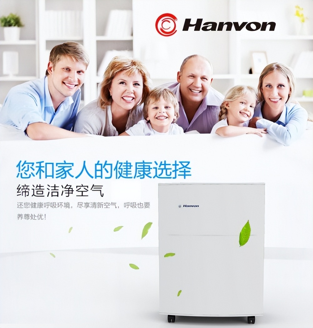 室内除甲醛最靠谱的方法,如何除甲醛效果最好的方法