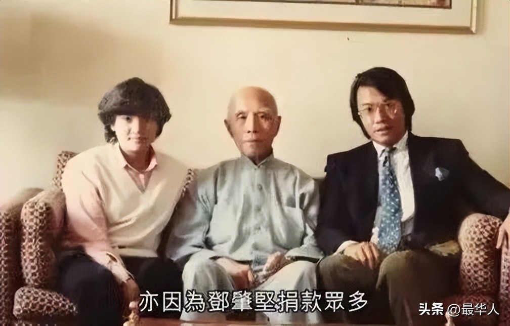 香港最后一位少爷,香港最后一名男巨星