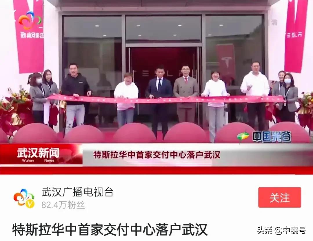特斯拉第二加工厂落户武汉,特斯拉二厂选址在哪