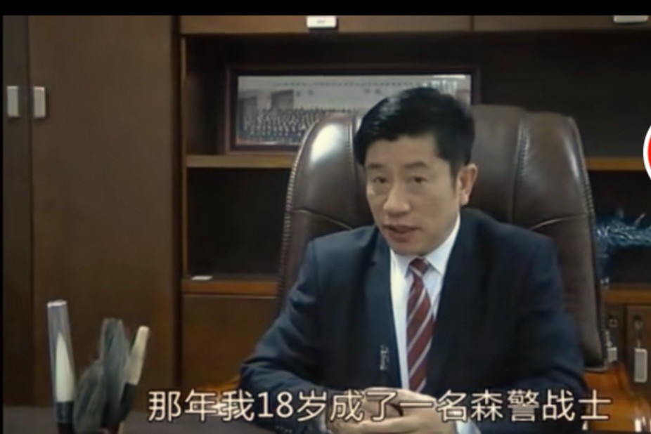 182万买手机靓号，诈骗13亿入狱，万里大造林的*相贵陈**又东山再起