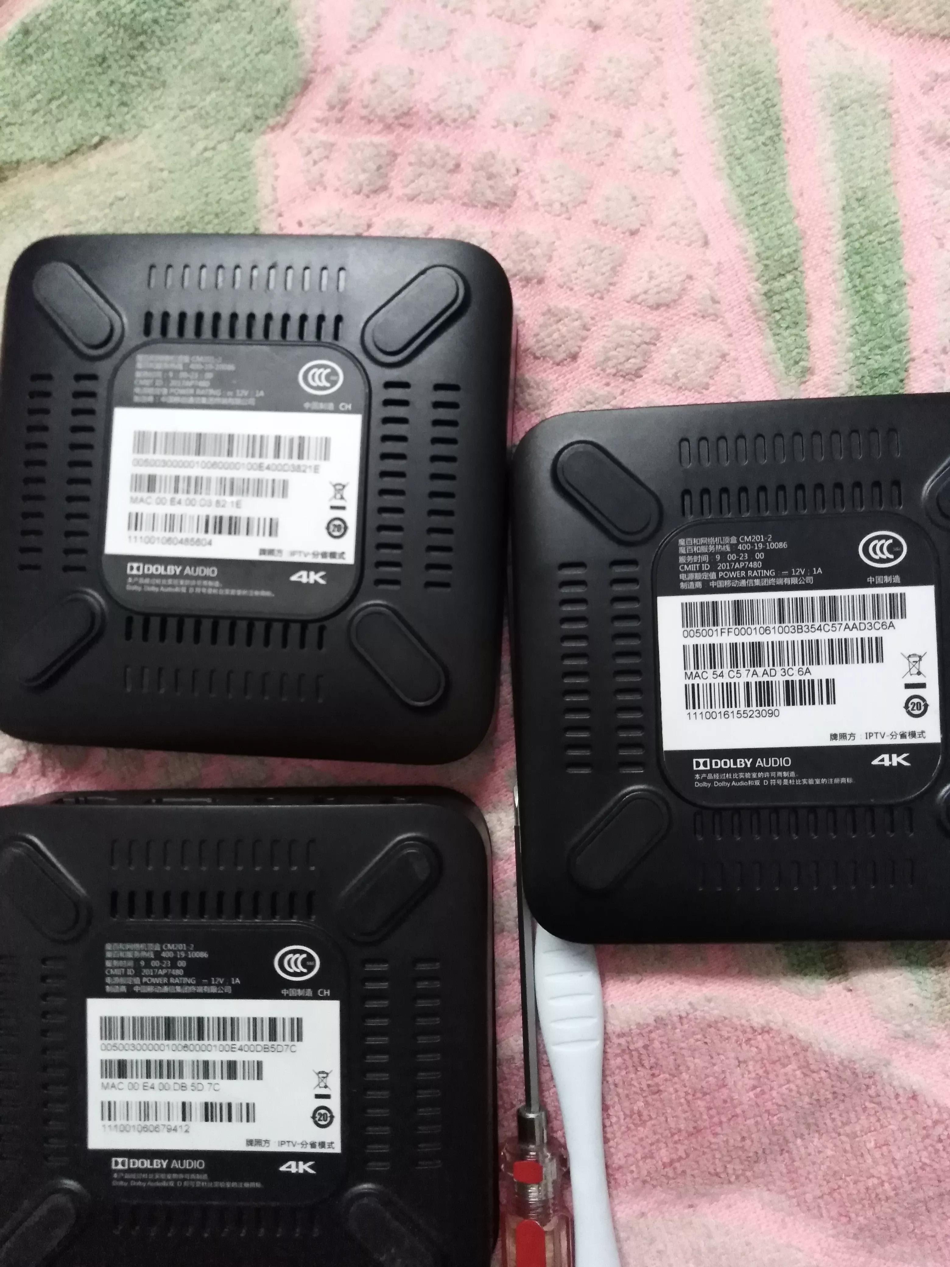 魔百和网络机顶盒黄白红三条线,魔百和网络机顶盒哪个好